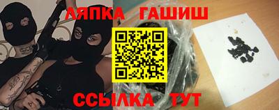 не бодяженный Гусиноозёрск