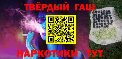 MDMA Гусев