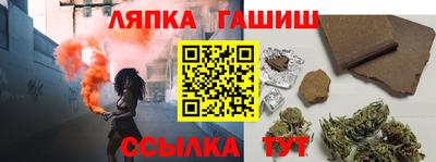 не бодяженный Гусиноозёрск