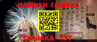 MDMA Гусев