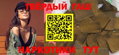 MDMA Гусев