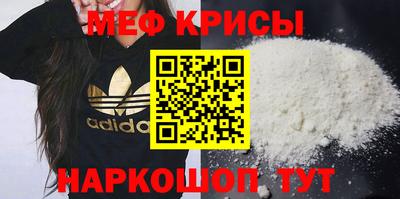 не бодяженный Гусиноозёрск