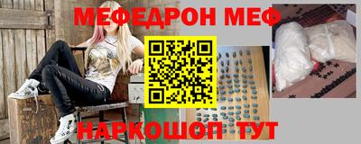 метадон Гусь-Хрустальный