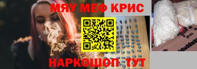 герыч Бузулук