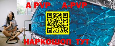 метадон Гусь-Хрустальный