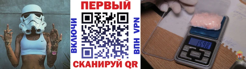 ссылка на мегу сайт  Елизово  Первитин витя 