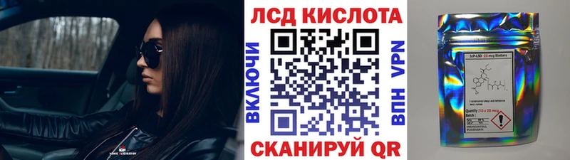 Марки N-bome 1,8мг  Елизово 