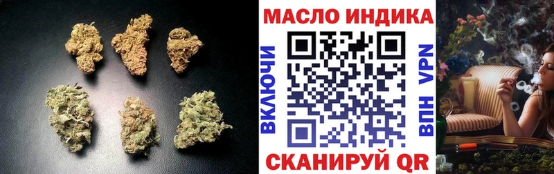 Дистиллят ТГК концентрат  Елизово 